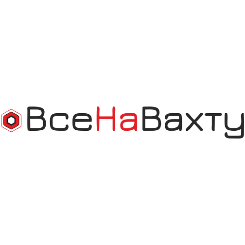 ГК Все На Вахту