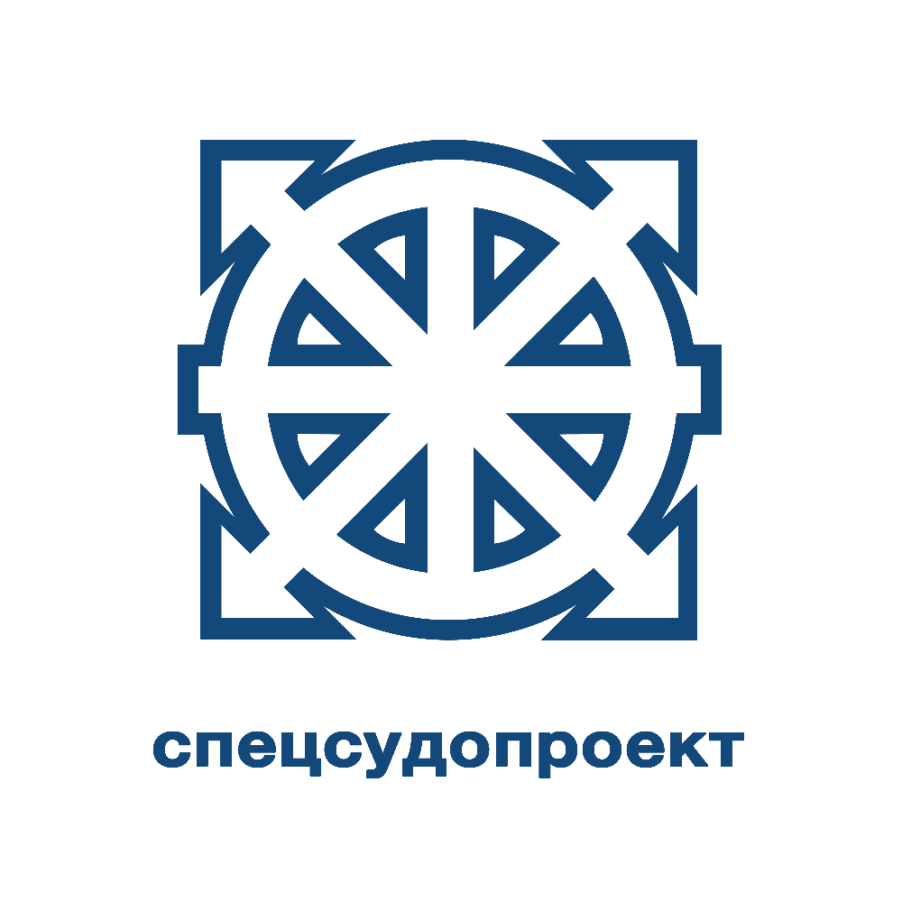 Спецсудопроект