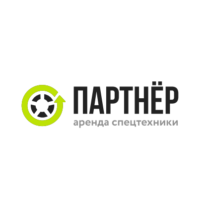 Партнер