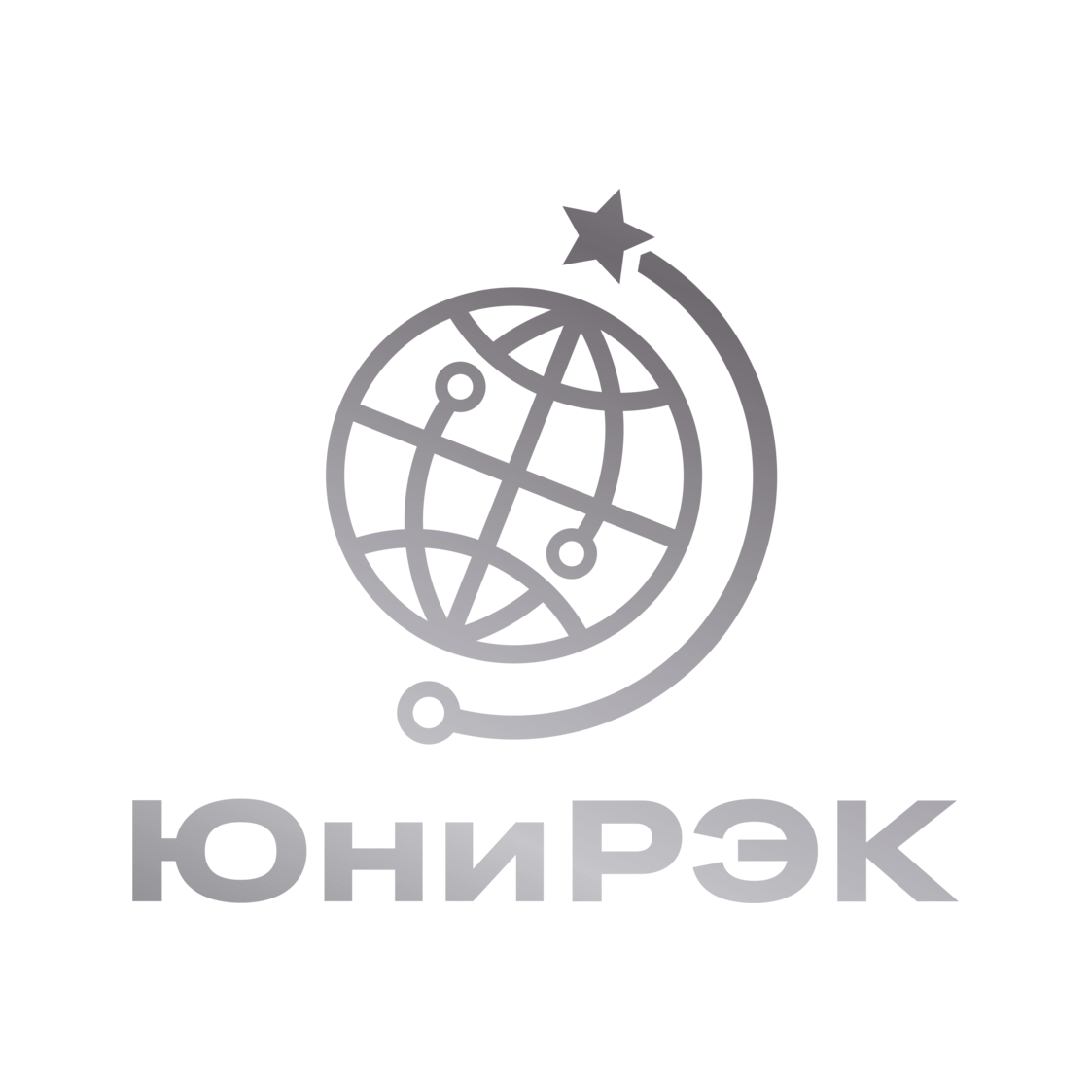 ЮниРЭК