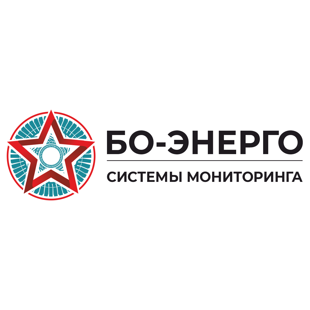БО-ЭНЕРГО