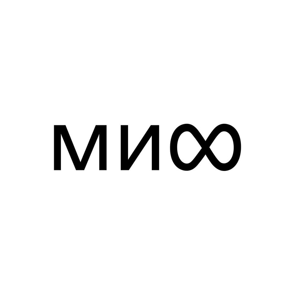 Издательство МАНН, ИВАНОВ и ФЕРБЕР