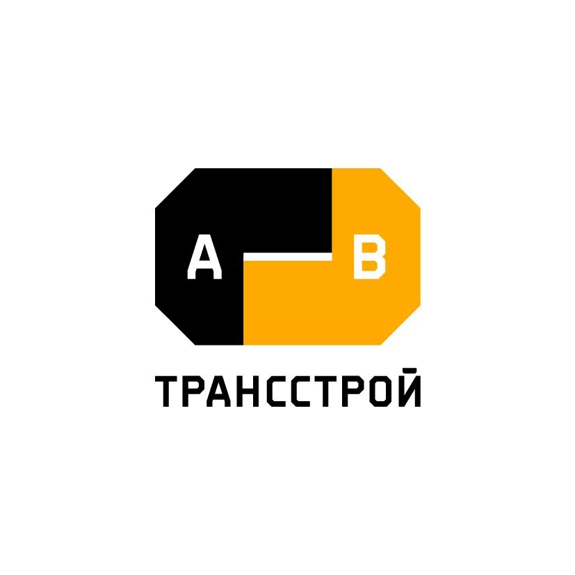 АВ ТРАНССТРОЙ