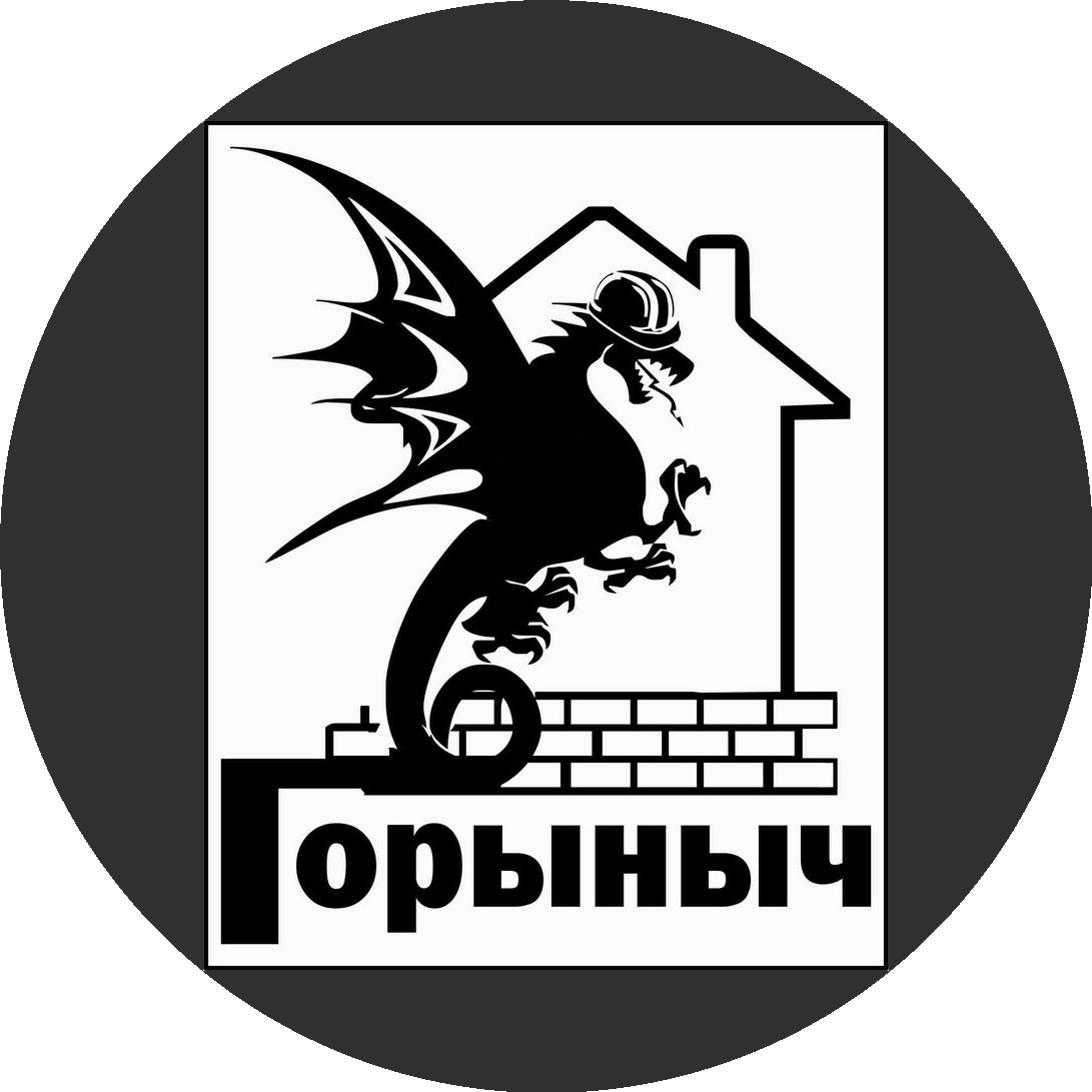 �������� ���������, ����