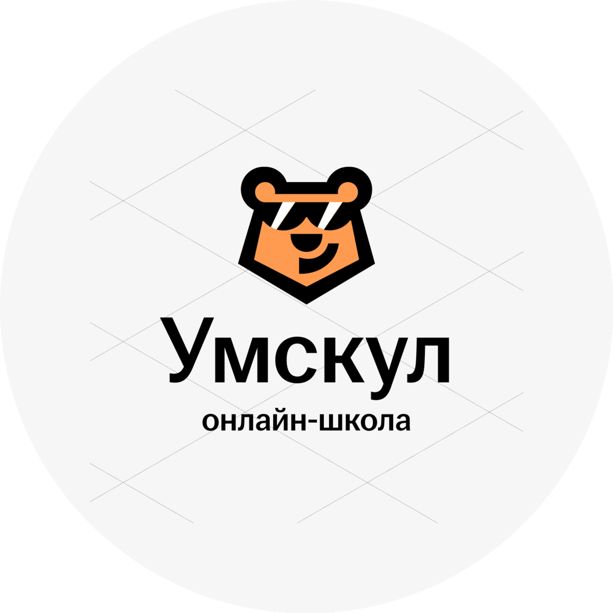 Vacancy icon