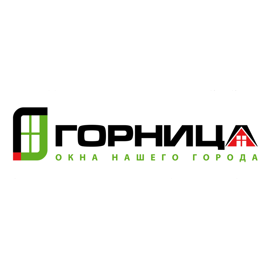 ГОРНИЦА