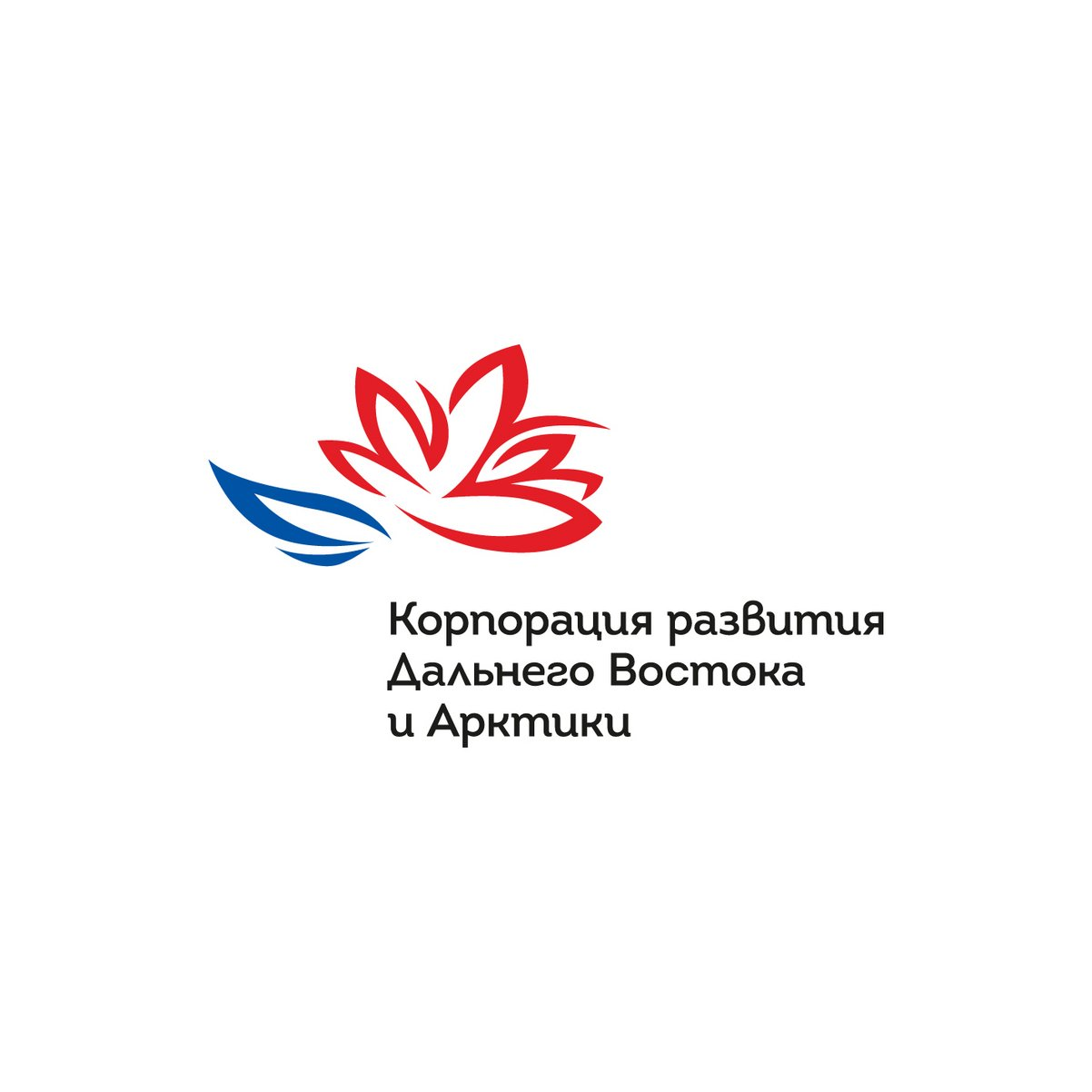 Корпорация развития Дальнего Востока и Арктики