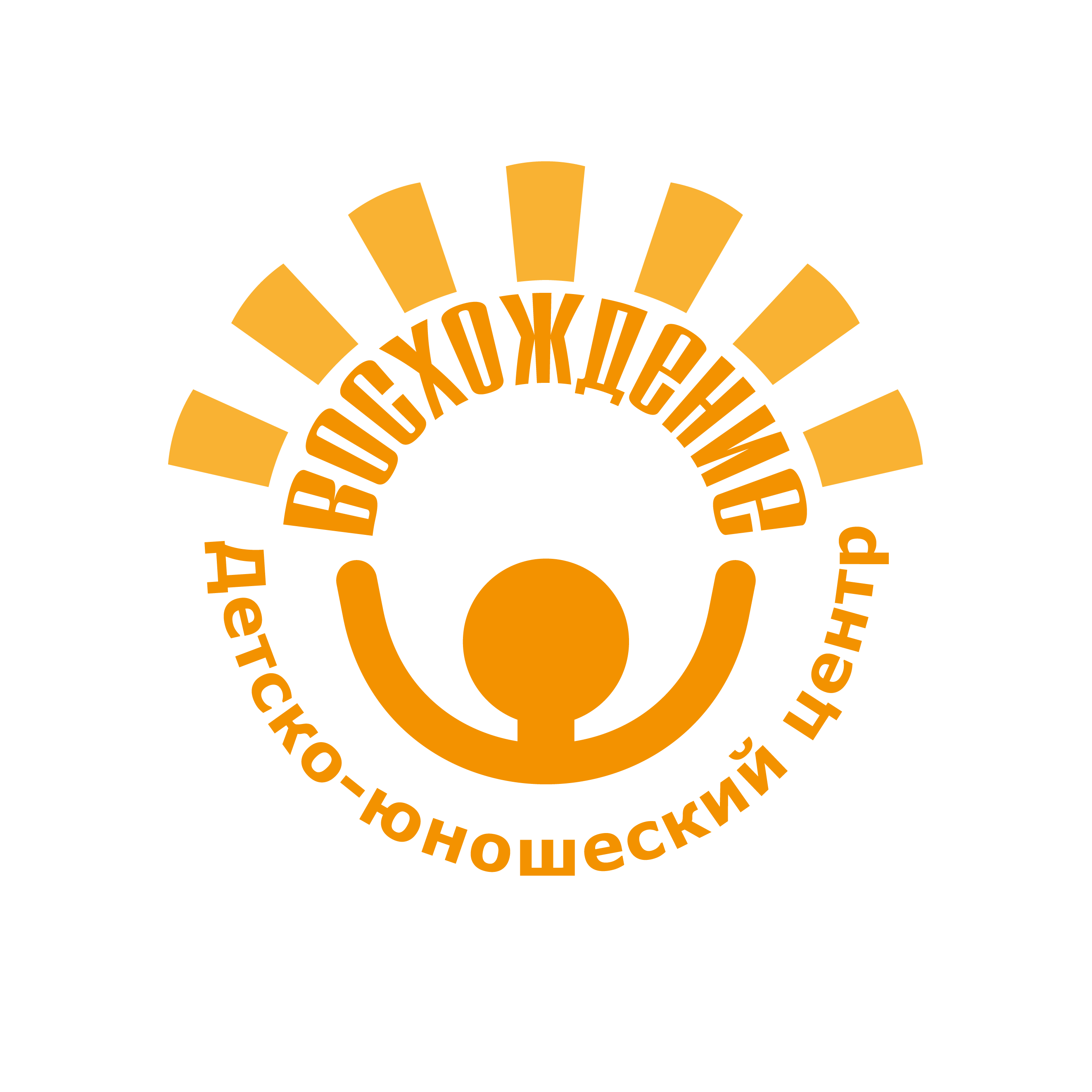 МАУДО ДЮЦ Восхождение