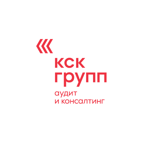 КСК ГРУПП