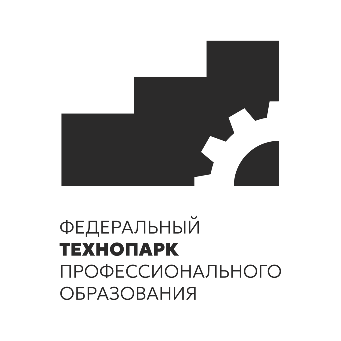 Калужский филиал ФГБОУ ДПО Институт развития профессионального образования