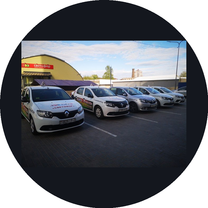 ��������� �������� ����