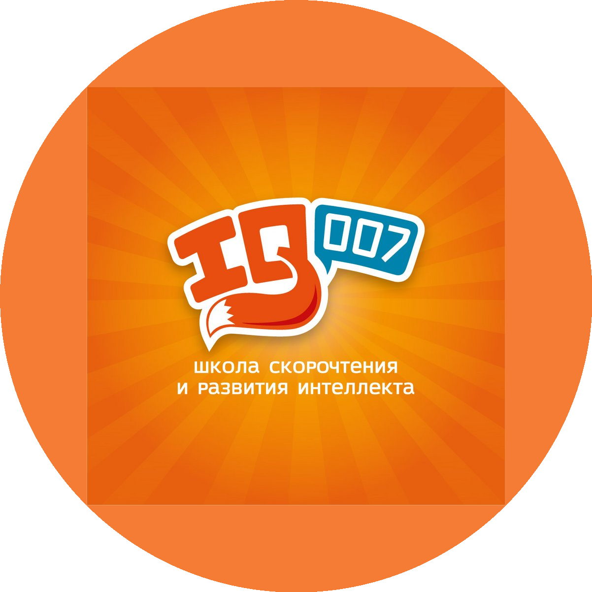 ����� ����������, ��