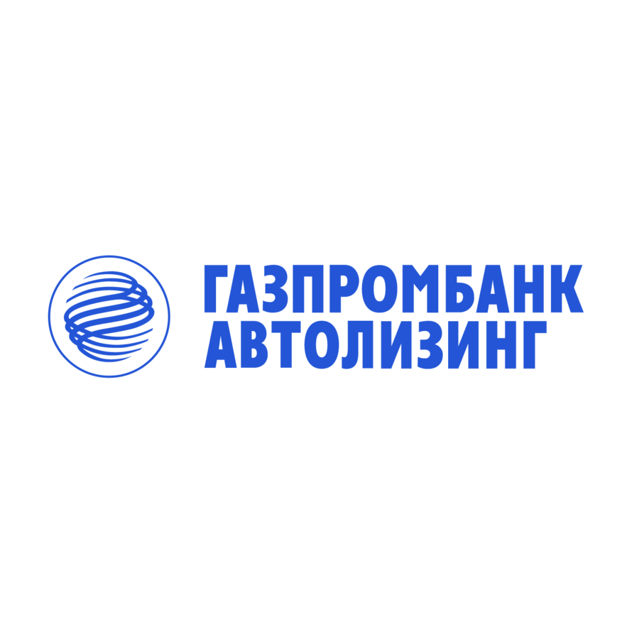Газпромбанк Автолизинг