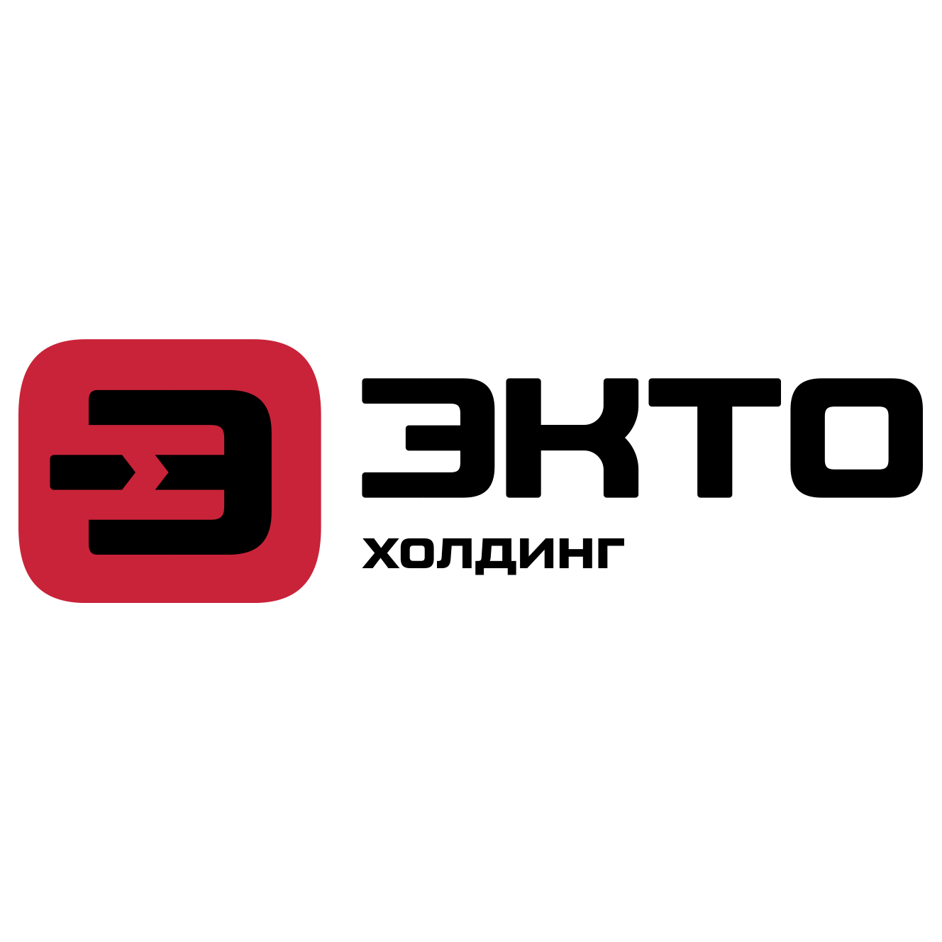 Экто