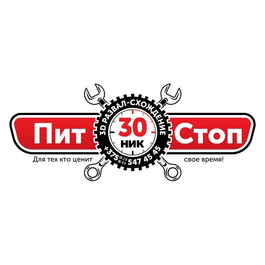 �������� ����� ����������