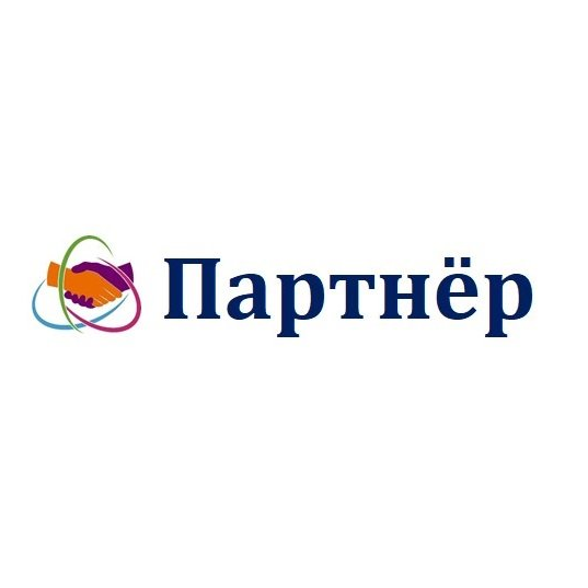 Партнер
