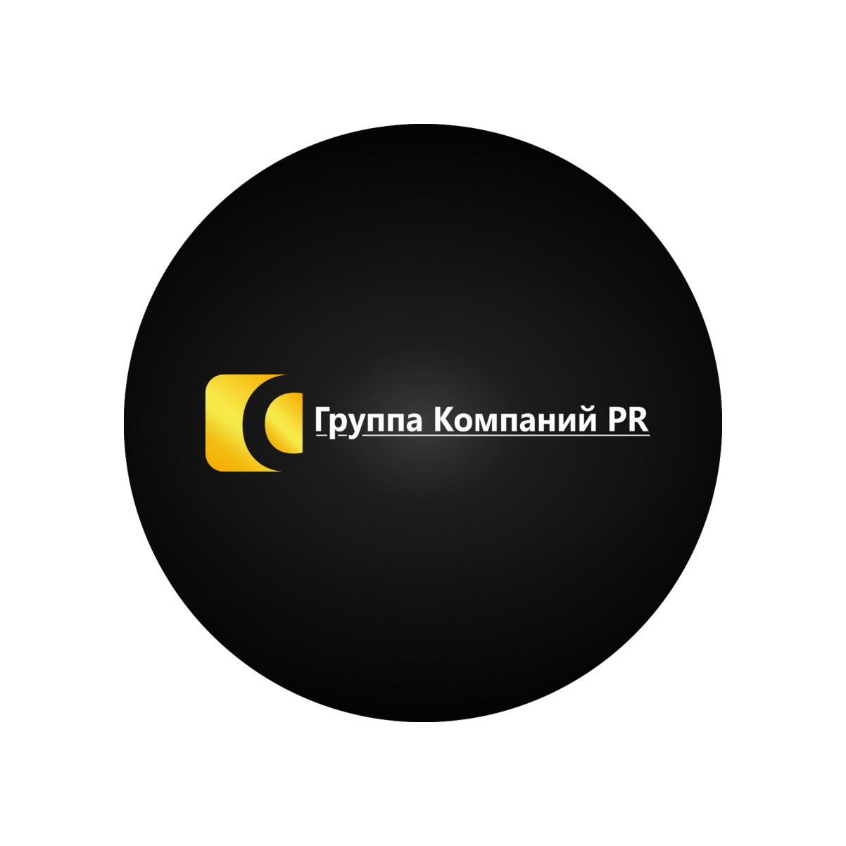 ������ �������� ����