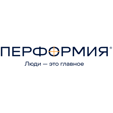 ПЕРФОРМИЯ