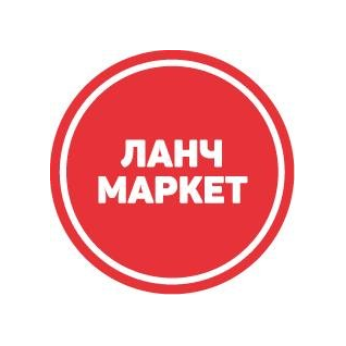Ланч Маркет