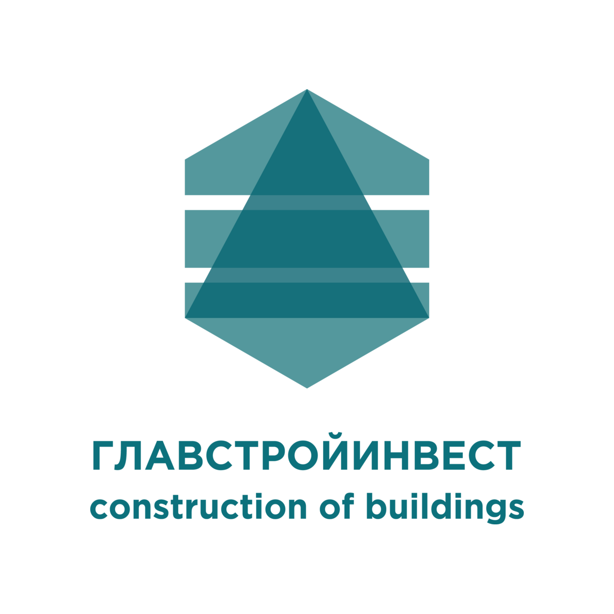 Главстройинвест