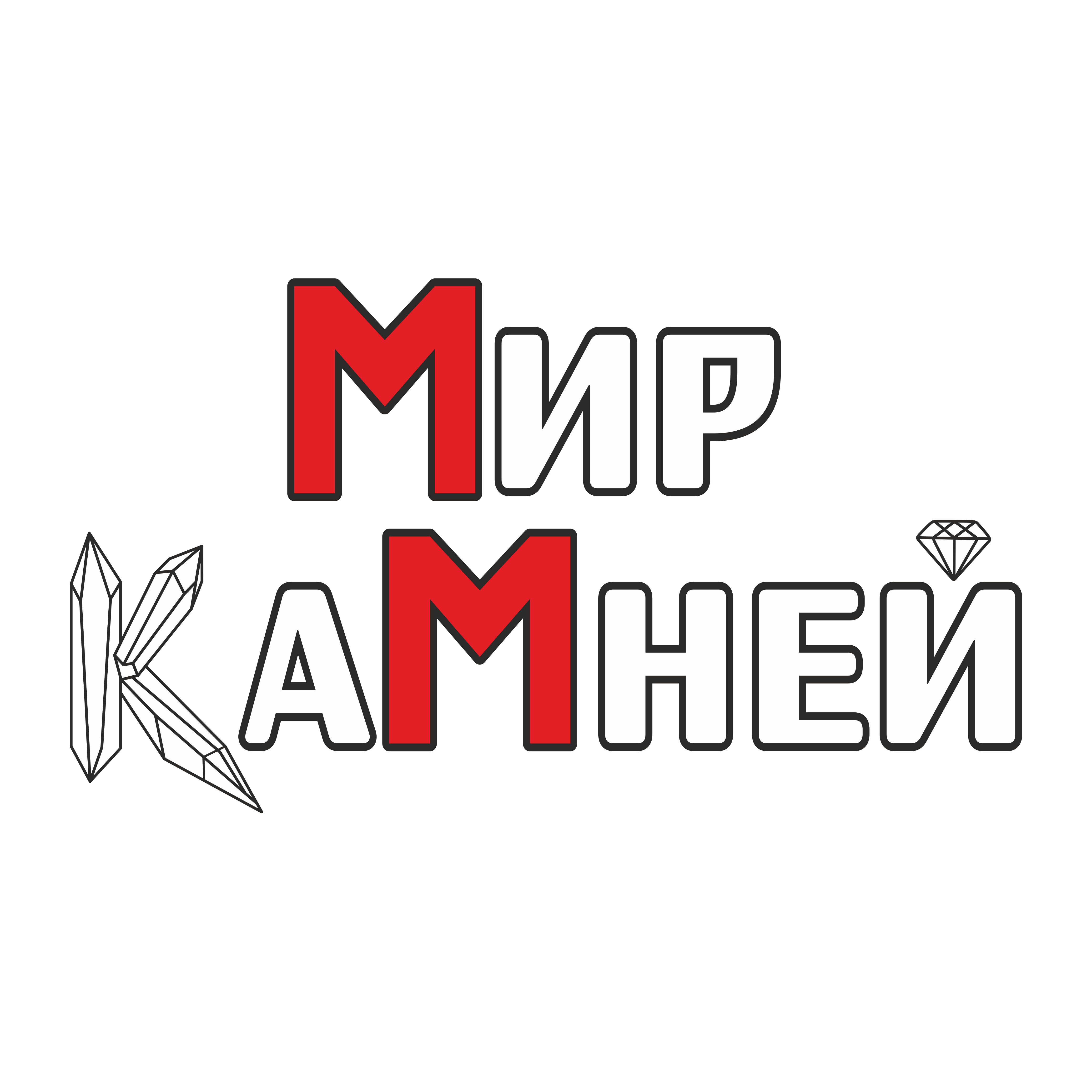 Мир Камней - сеть магазинов