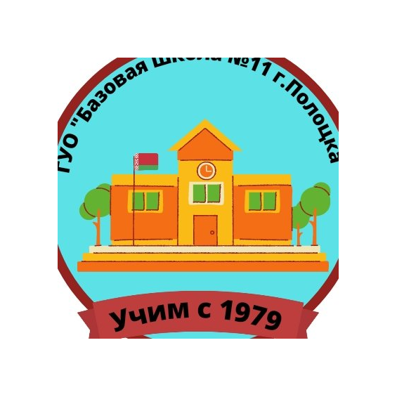 ������� ����� �11 �.�������