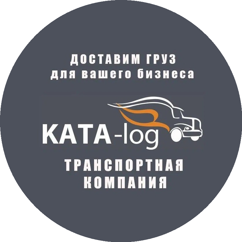 Kata-Log