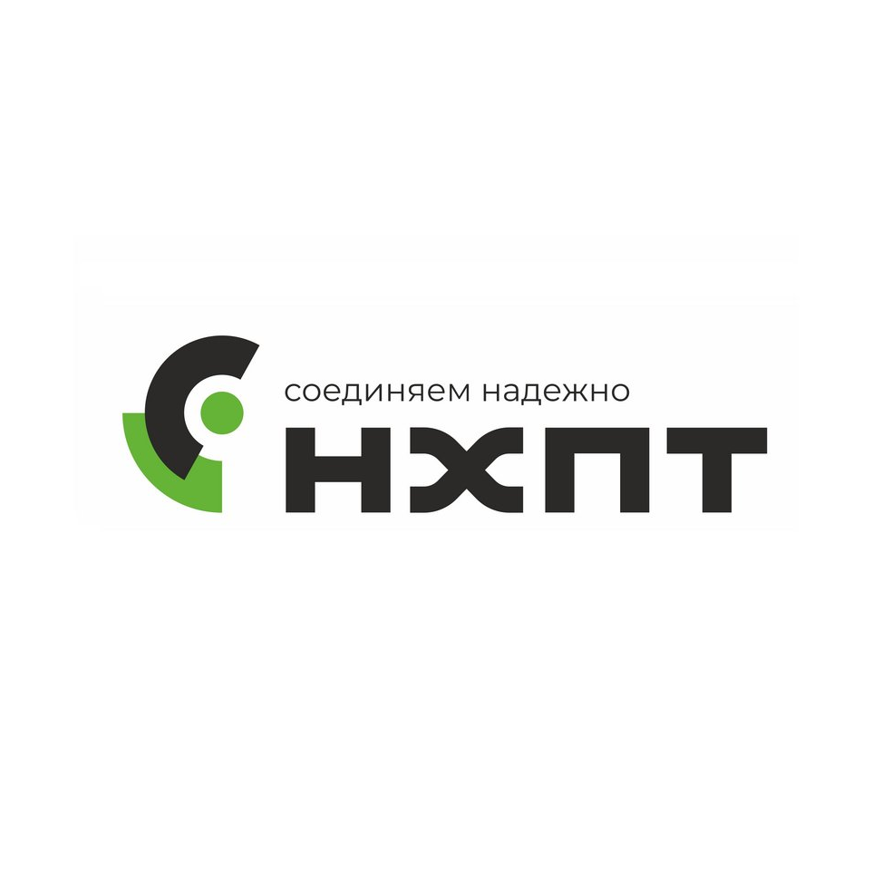 НХПТ