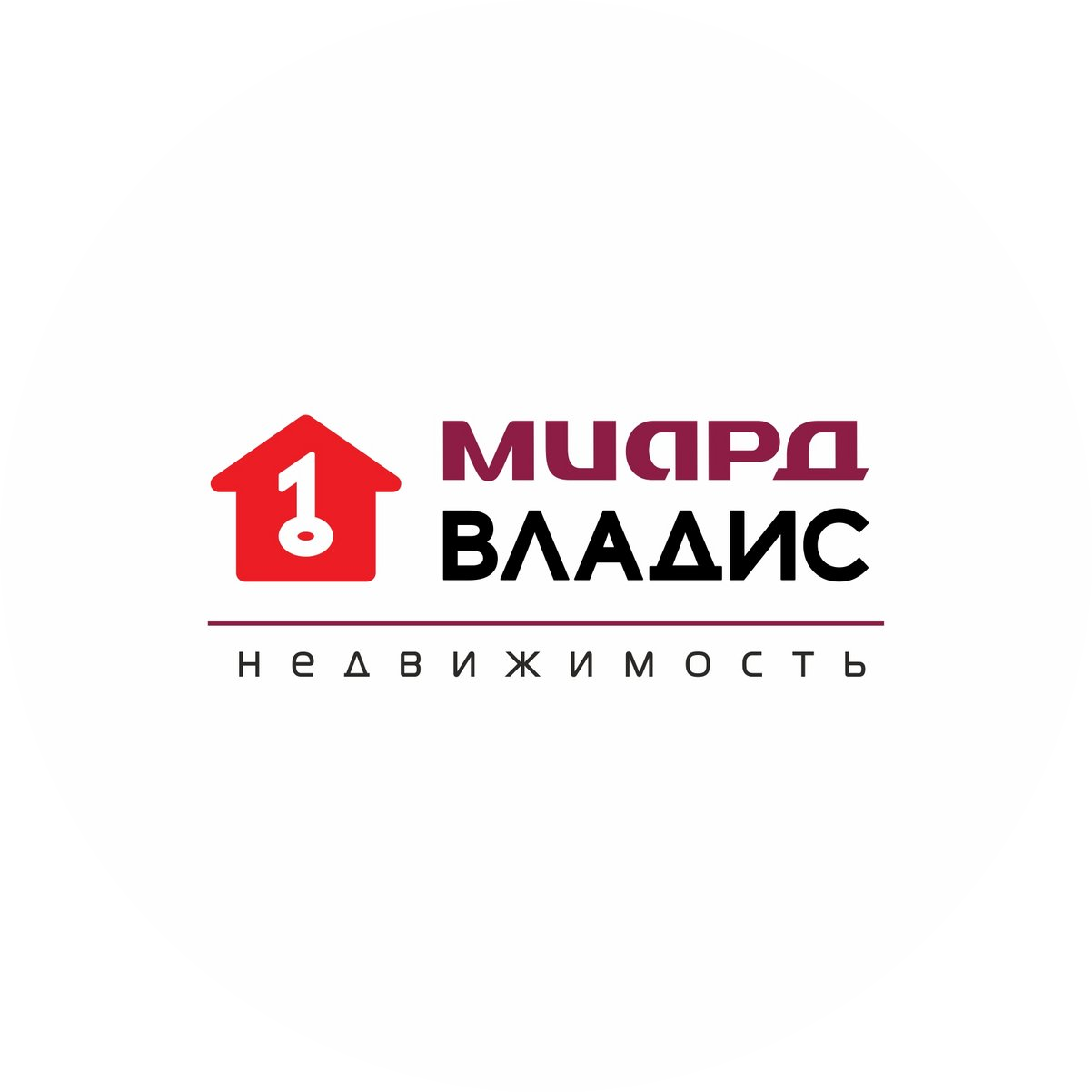 МИАРД