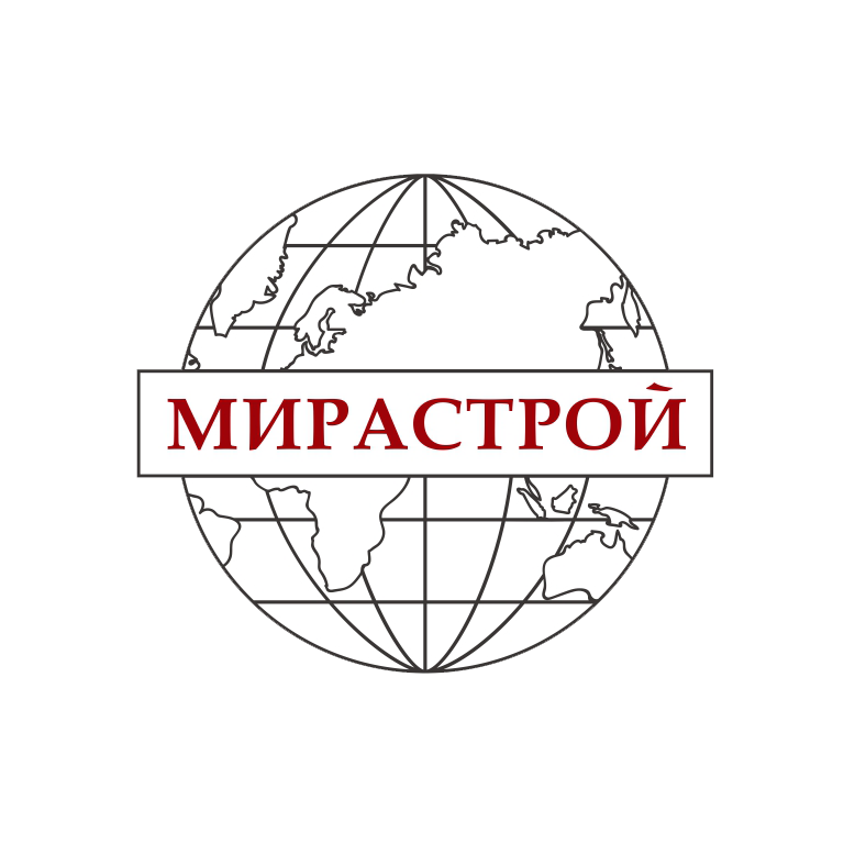 МИРАСТРОЙ