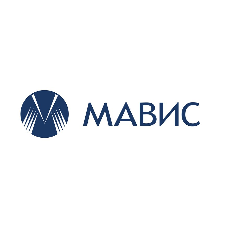 МАВИС
