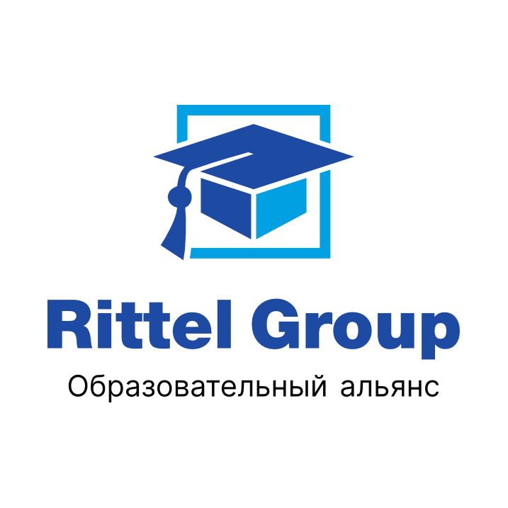 Образовательный альянс Rittel Group