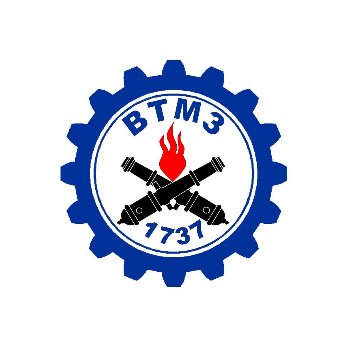 Верхнетуринский машиностроительный завод