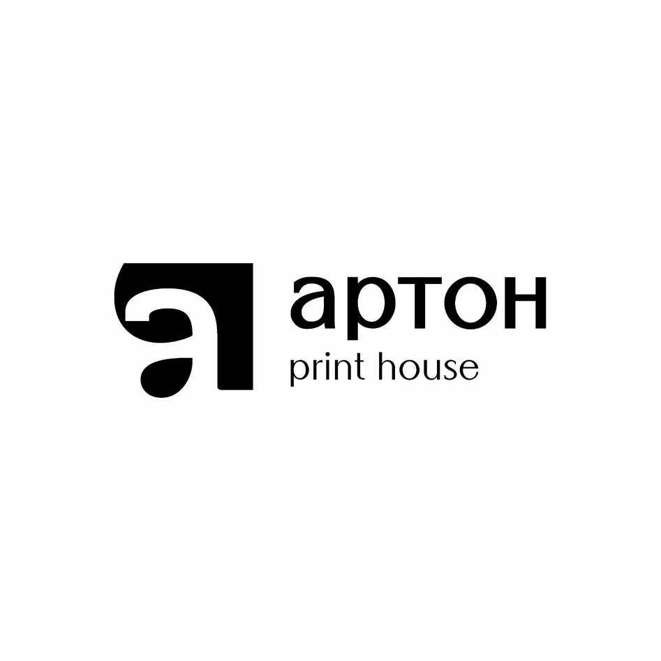 Копир-развитие