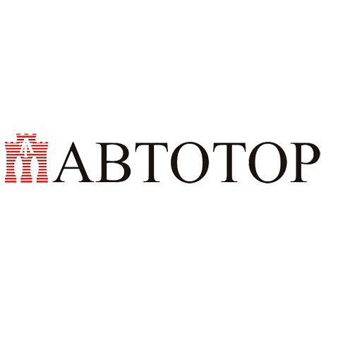 АВТОТОР Холдинг