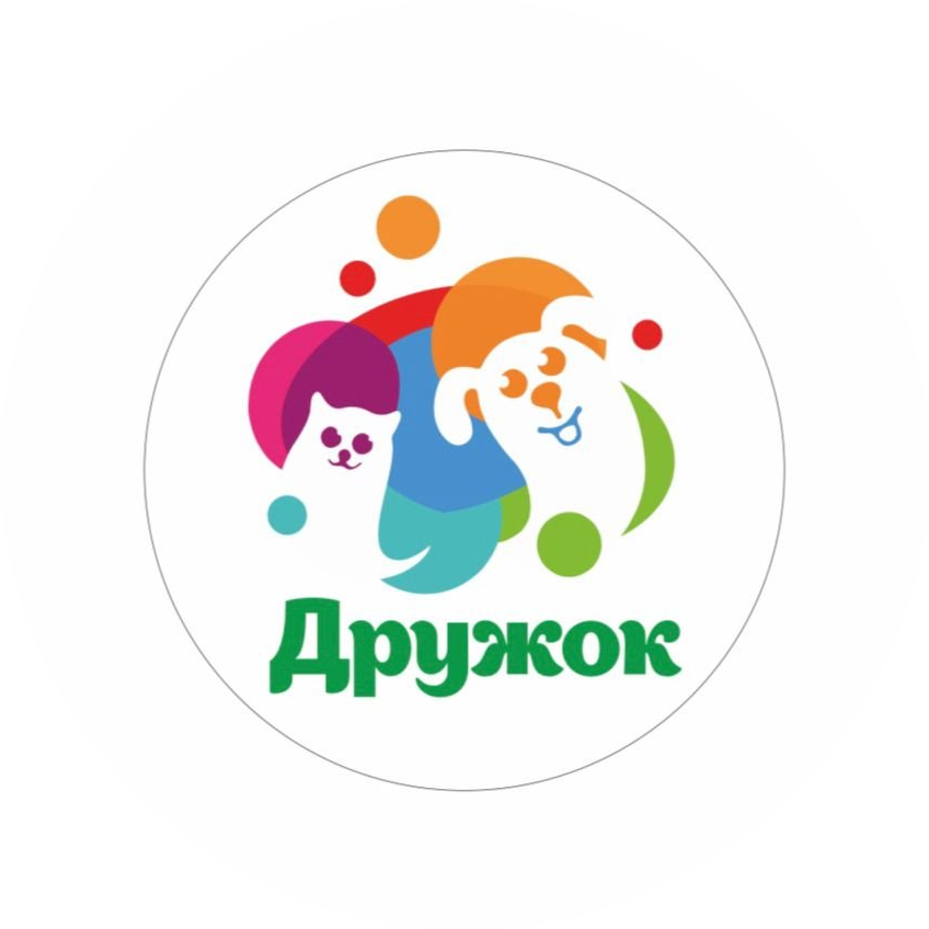 Зоомаркет Дружок