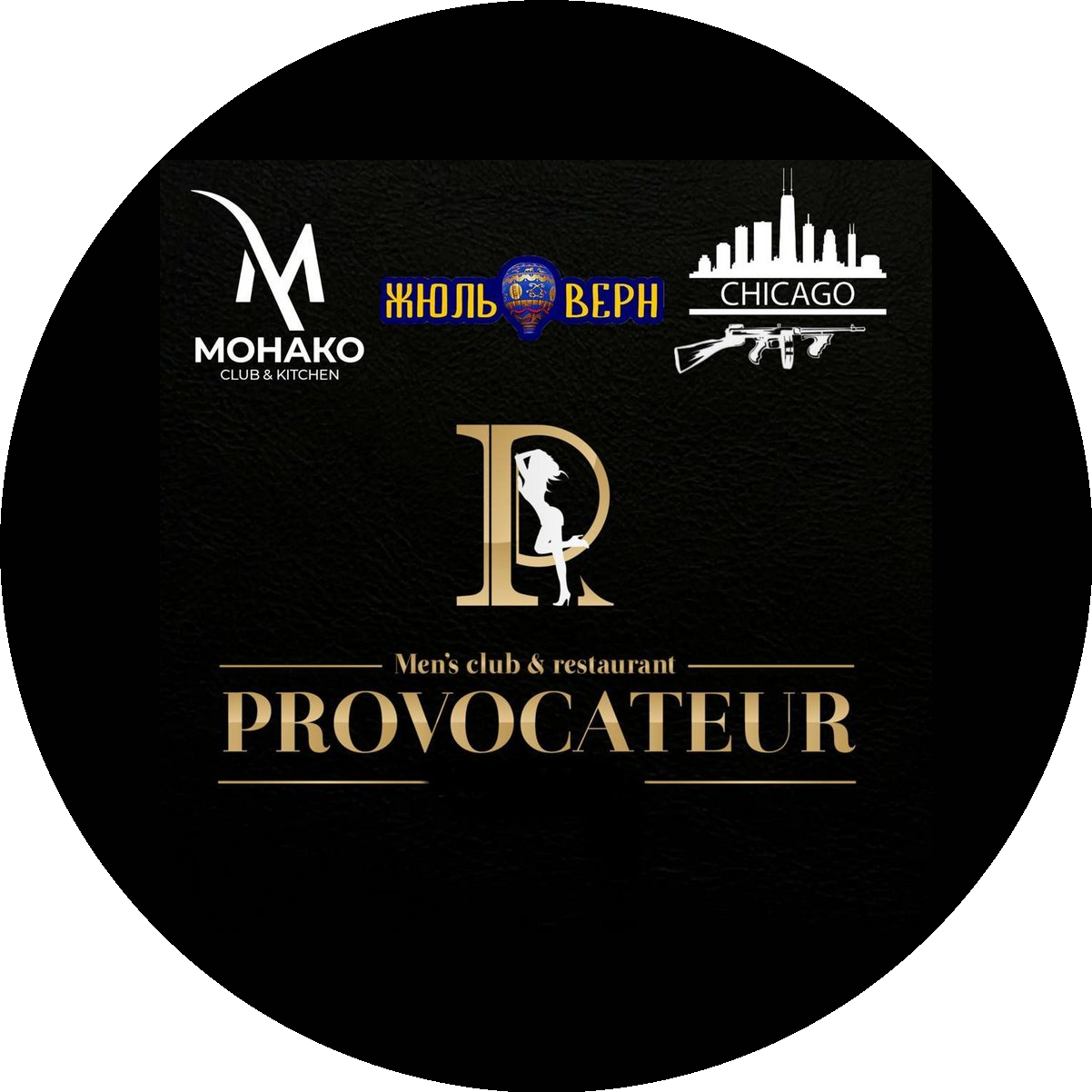 Лигал Кейс Компани