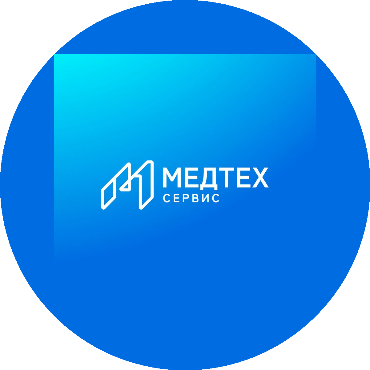 МедТехСервис