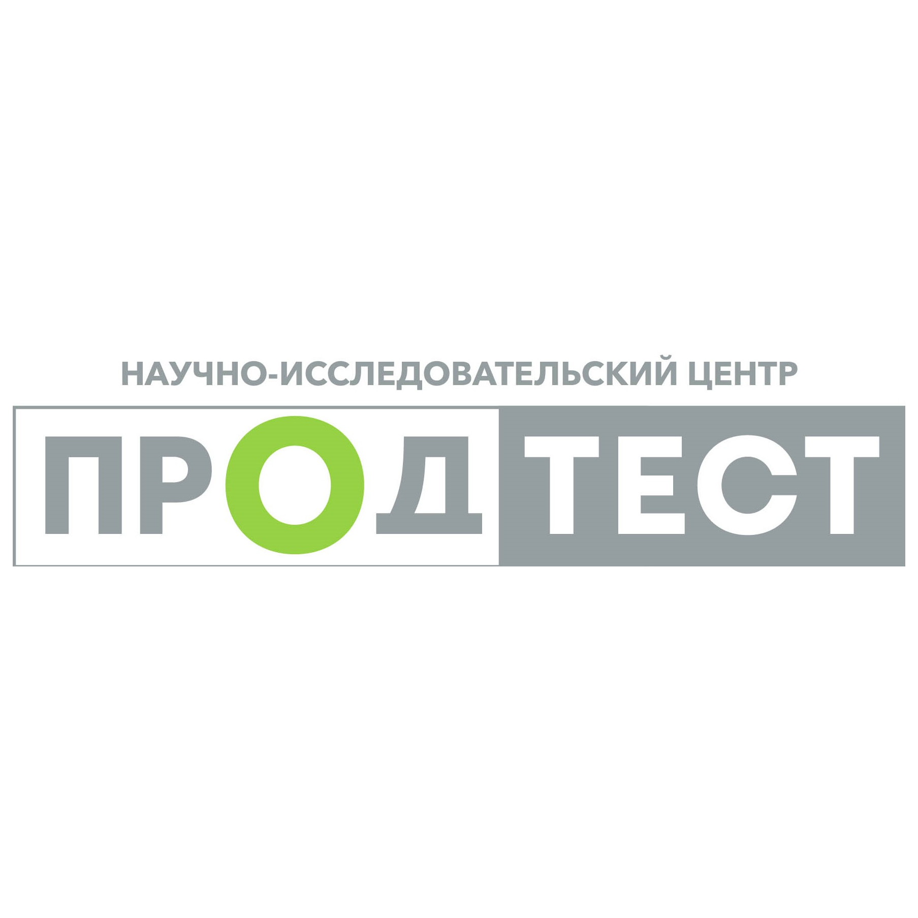 НИЦ ПРОДТЕСТ