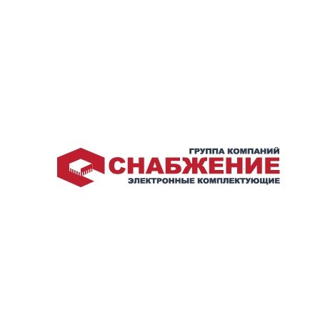 «ГК «СНАБЖЕНИЕ»