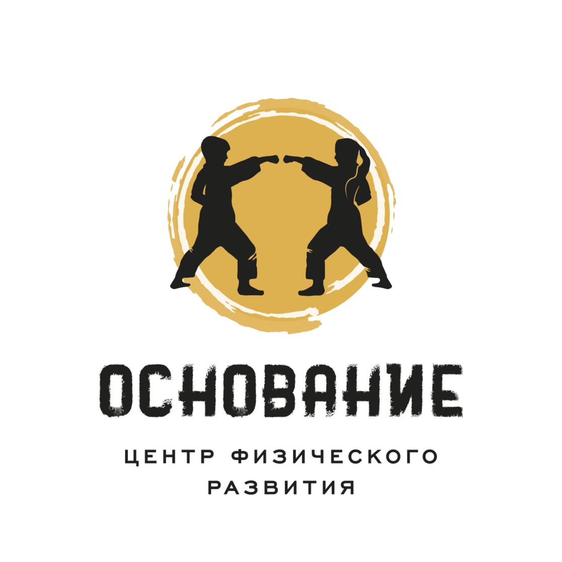 ��� ���������