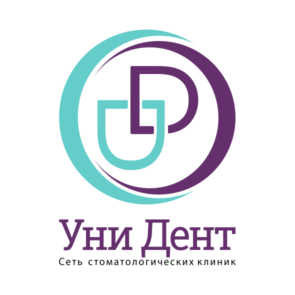 Уни Дент