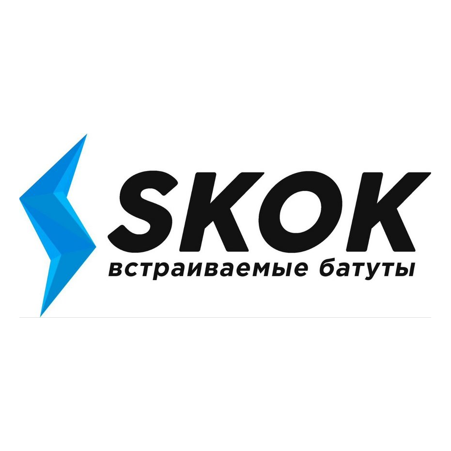 Спорт Комплект