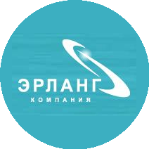 Компания Эрланг