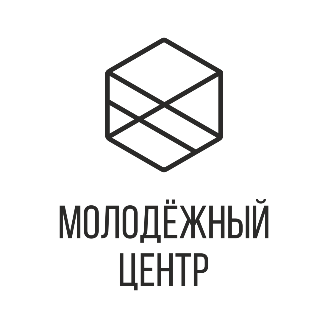МАУ Молодёжный центр