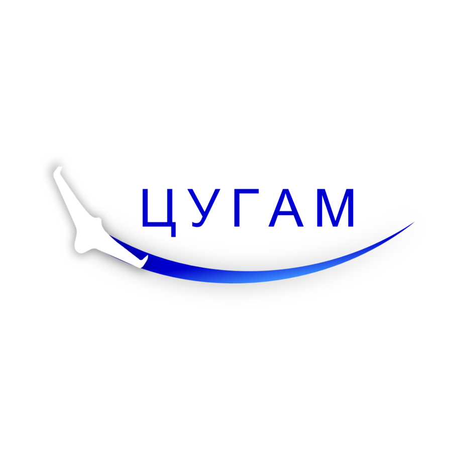 ЦУГАМ