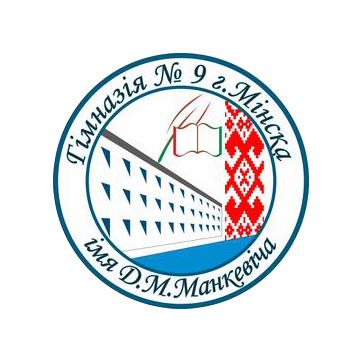 �������� �9 �.������