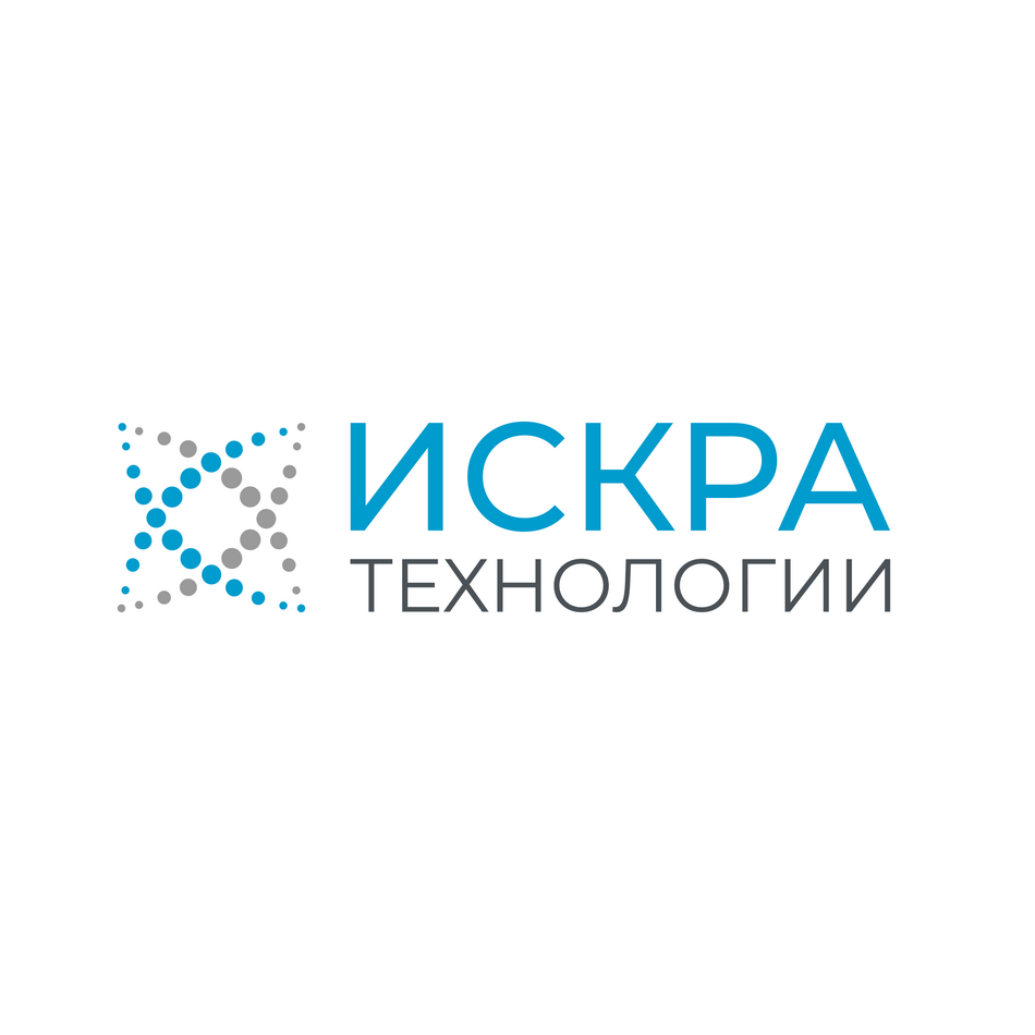 Искра Технологии