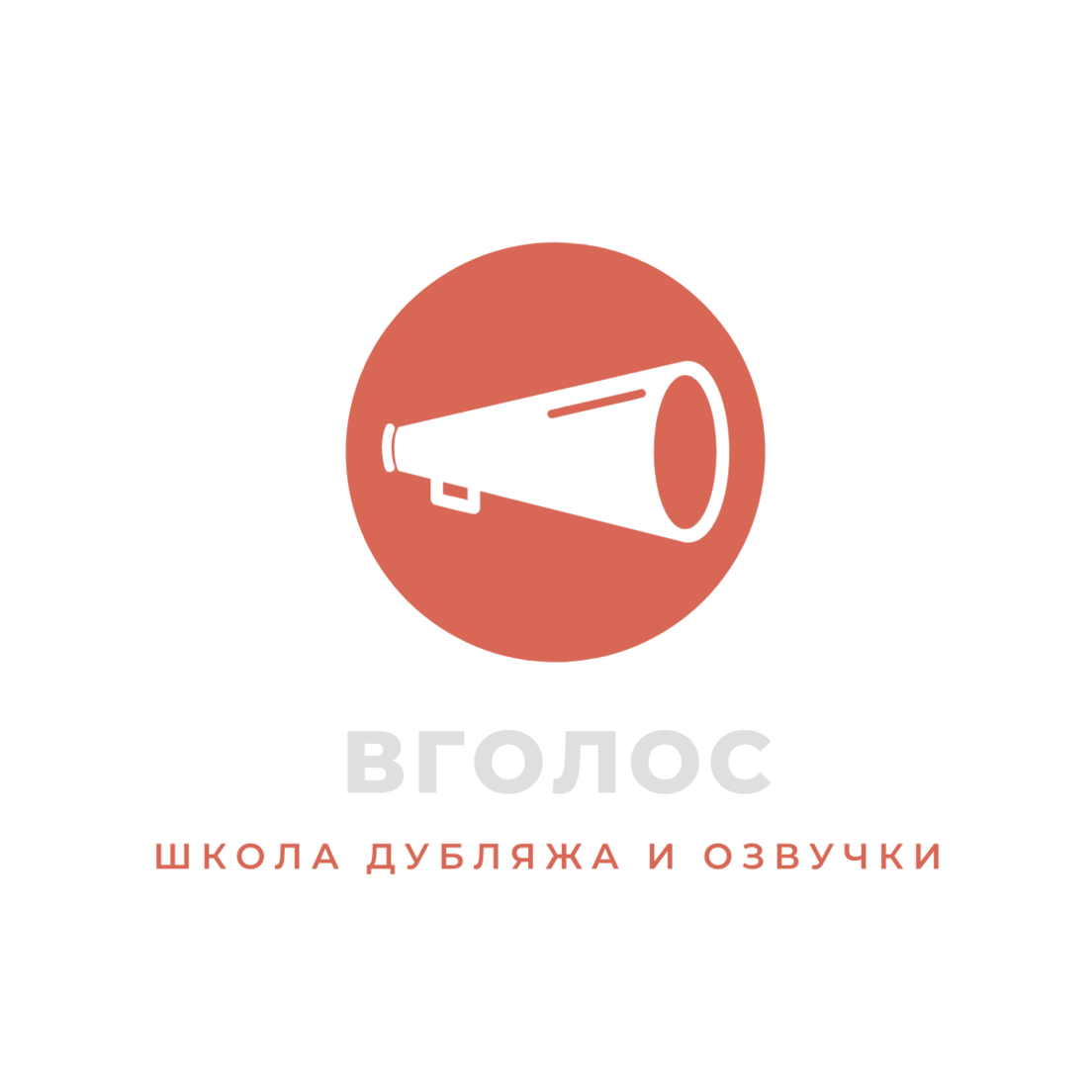 Крюков Даниил Андреевич