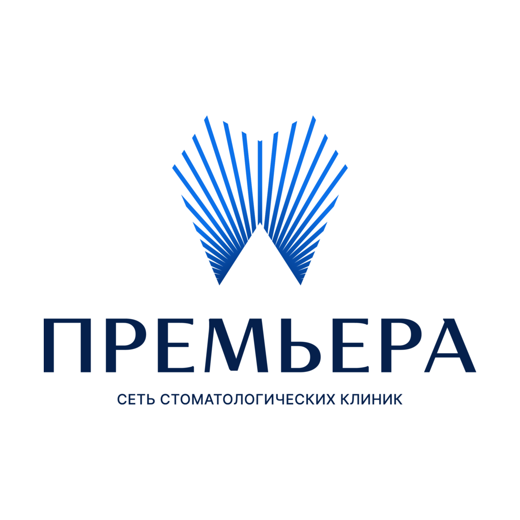 Сеть стоматологических клиник Премьера